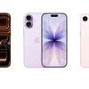 【iPhone小技】意外と知らない10の機能！毎日使う設定を見直そう