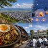 史家語り　甲子園の「ふるさと紹介」は地域史である──横手高校が全国に見せる故郷