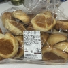 卸価格でお得に買えるコストコでお買い物してきました