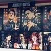 バーブラ ストライサンドの出世作 ファニーガール 50周年 仕事が嫌になったからブロードウェイでミュージカル観てくる バーブラ ストライサンドの出世作 ファニーガール 50周年 仕事が嫌になったからブロードウェイでミュージカル観てくる