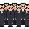 恫喝して人々や市民を丸め込む輩って