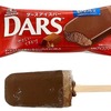 セブンイレブンから「森永製菓 ダースアイスバー」が新登場！「ダース（DARS）ミルク」の味わいをイメージした新商品