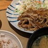 大豆ミートのしょうが焼定食