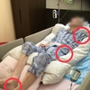 退院に向けて（体位変換について学ぶ）