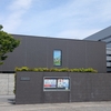家族で楽しむ！さいたま支局の造幣局見学を徹底レビュー＆攻略ガイド