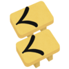 下駄のフリーイラスト素材