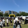 舞鶴公園カレーフェス2023「バタチキラバー」