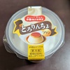 世の中、「楽な仕事」って無いんスね……orz