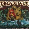 ドレッドフリート 日本語版 (Dreadfleet)を持っている人に  大至急読んで欲しい記事