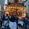 水戸黄門祭