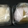また、『茶菓山川』（浜大津）に行ってきました！