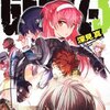 『GENEZ-3』を読みました！