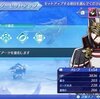 【ゼノブレイド2】【1周目】【それなりに低レベルで攻略】神鎧マルベーニ戦メモ(2人PT用)