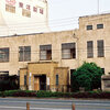 旧水産試験場（貿易会館）