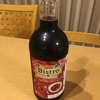 コスパ糖質制限：メルシャン ビストロ ペットボトル 濃い赤 