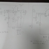 CD125Tのウインカー修理