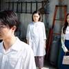 「海に眠るダイヤモンド」Netflix並みの大迫力なのに視聴率は“ワースト更新”危機の理由 