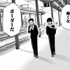 ワールドトリガー名場面・名言まとめ【黒トリガー争奪戦編】
