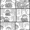 おファルにゃんの爪切り