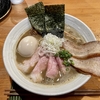 【今週のラーメン５２０６】ＫＥＮ軒（東京・武蔵野市西久保）特製濃厚豚骨魚介らぁ麺 細麺  ＋ メンマ ＋今宵の酒２種［W HIDA HOMARE／あたごのまつ］　〜さらに進化か？美しさに濃厚迫力感アップな旨さ！細麺に絡めて是非是非激しくオススメ！