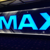 人生初IMAX！