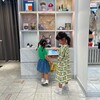 8年ぶり&子連れニューヨーク⑩~SOHOでお買い物~