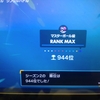 【SV s2最終944位/レート2029】3匹の虫とモスモスタン