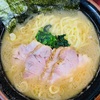 身近なラーメン屋　甲子家さん