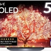 Amazon初売りセールで3万5千円オフでお買い得！LG 55型 4Kチューナー内蔵 有機EL テレビ OLED55B1PJA 