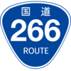 No.252 国道266号