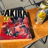 AKIRA