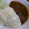 【カレー】元町通り3丁目