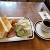 戸田の「カフェ エトルア」でモーニングセットを食べました☕