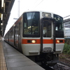 強風吹き荒れる東海地方を行く　JR東海 完乗の旅 4日目⑥