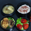 今日のお昼は