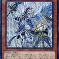 遊戯王 環境 環境デッキ 強いデッキ の歴史を追う 17年6月 版 中古 買い物で得する人生 ぶらりネット下車の旅