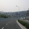 北京：オリンピックスタジアム