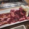 美味しいものっていいですよね