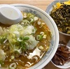 青森県八戸市 しおでの野菜ラーメンと高菜めし