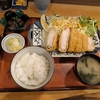 西川口の「仔豚」でロースカツ定食を食べました🐖