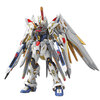 【ガンプラ】MGEX 1/100『マイティーストライクフリーダムガンダム』機動戦士ガンダムSEED FREEDOM プラモデル予約【バンダイ】より2027年3月発売予定☆