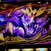 最強CZはライズゾーン？！完走の恩恵がデカすぎる！！ 【Lモンスターハンター ライズ】