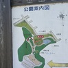 202603　笹山公園他