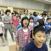 きぼう組：交流会　５の１：ふるさと学習・授業研