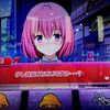 たった１Gあればハーレムは完成する？！ 【L ToLOVEるダークネス】