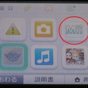 Mh4 Mh4g 知っておくとお得な小ネタ 豆知識 裏技 カテゴリーの記事一覧 モンハンをソロでクリアを目指す攻略日記