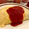 フォト日記 ー ３月前半に食べて美味しかったもの