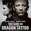 2015/9/23  The Girl with the Dragon Tattoo　（ドラゴンタトゥーの女）