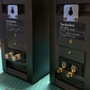 Technics　SB-F1,2,3総括　②