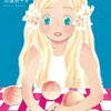 ハチミツとクローバー Honey and Clover